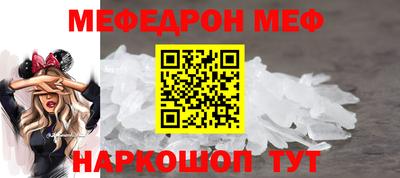 МДМА Бузулук