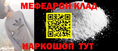 тгк Бугуруслан