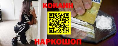 тгк Бугуруслан