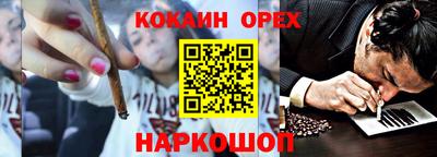 МДМА Бузулук