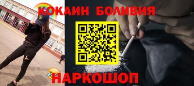 прущая мука Будённовск