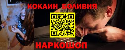 тгк Бугуруслан