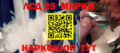 МДМА Бузулук
