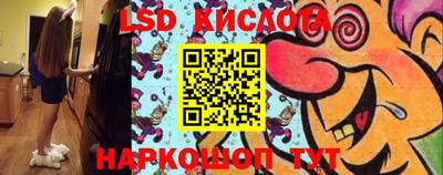 прущая мука Будённовск