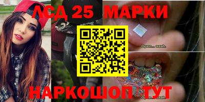 тгк Бугуруслан