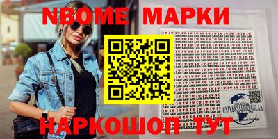 прущая мука Будённовск