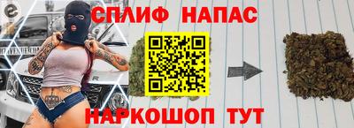 МДМА Бузулук