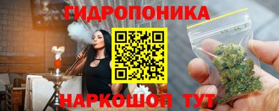 МДМА Бузулук
