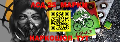 МДМА Бузулук