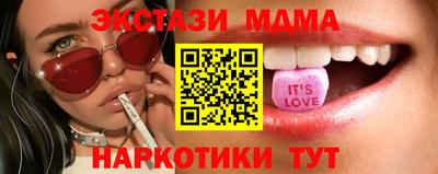 прущая мука Будённовск