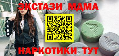 прущая мука Будённовск