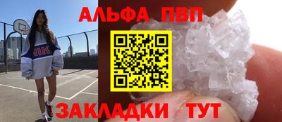 тгк Бугуруслан