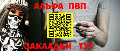 тгк Бугуруслан