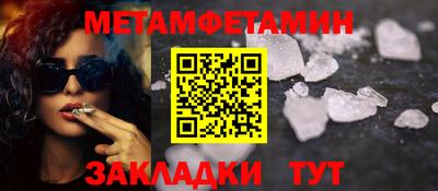 тгк Бугуруслан