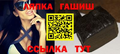 тгк Бугуруслан