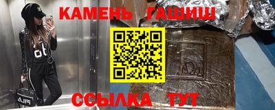 тгк Бугуруслан