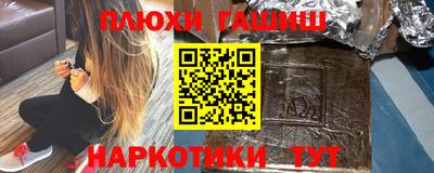 прущая мука Будённовск