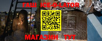 прущая мука Будённовск