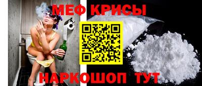 прущая мука Будённовск