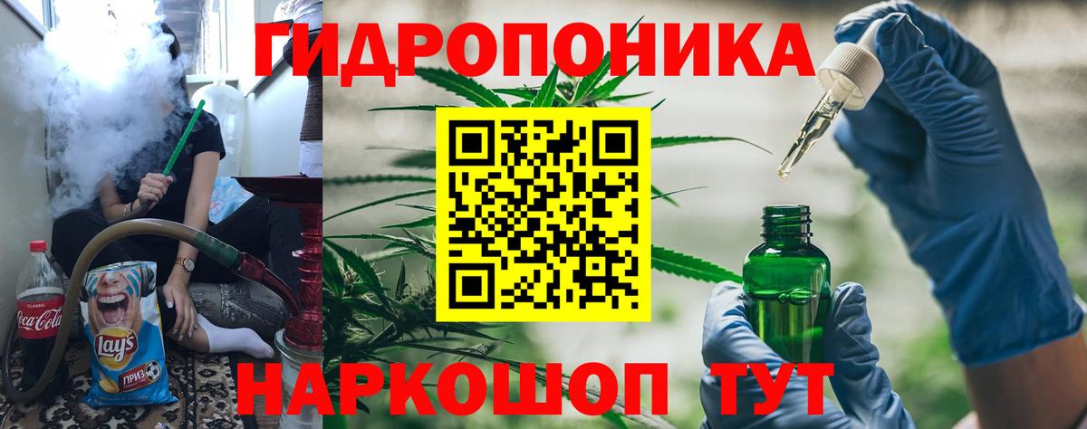 Бошки марихуана SATIVA & INDICA Сегежа